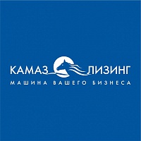 «НЕФАЗ» И «КАМАЗ-ЛИЗИНГ» укрепляют сотрудничество