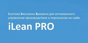 «КАМАЗ» протестирует новую цифровую систему экономии времени