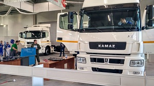 КАМАЗ-5490 NEO на чемпионате WorldSkills Russia в Казани